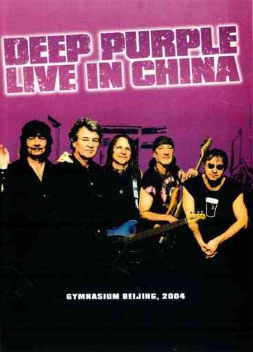 Live In China
