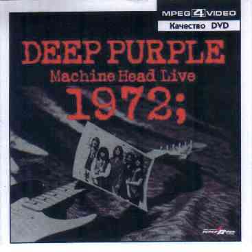 Machine Head Live 1972